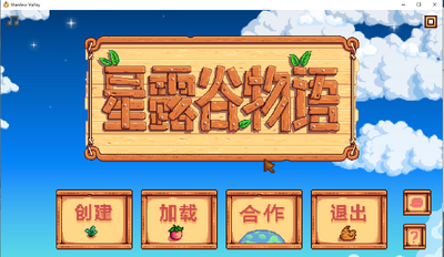��¶������pc��ͼ6