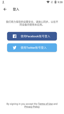 ����ʵʱ�ȷ� fotmob pro��Ѱ��ͼ4