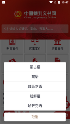�������������app��ͼ0