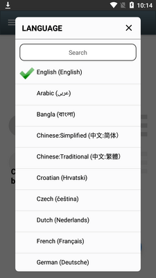 蓝牙打印机Thermer免费版截图3