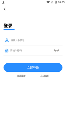 ������Ϸ����app��ͼ0