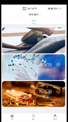 ���ߴ����ͼ3