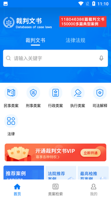 �����о������ͼ3