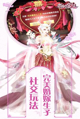 �ҵĹ�͢���ν�ͼ3