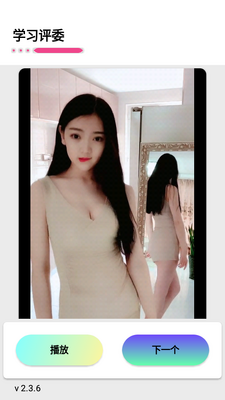 ѧϰ��ίС�������������ͼ0