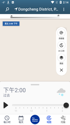 ����Ԥ�����״�ͼthe weather channel��Ѱ��ͼ1