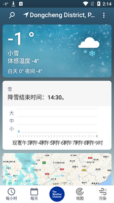 ����Ԥ�����״�ͼthe weather channel��Ѱ��ͼ5