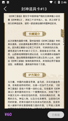 �迨��ͼ0