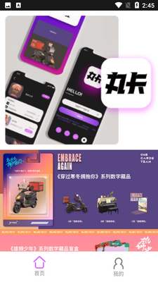 �迨��ͼ2