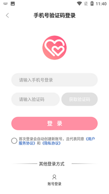 ��������app��ͼ0