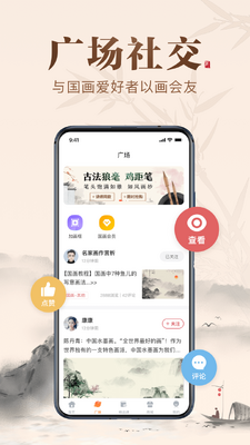 ����������app��ͼ0
