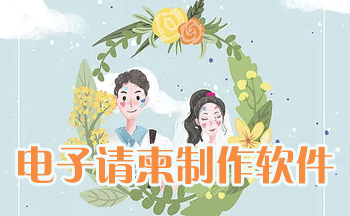 ���Ӱ��������뺯app_��������������app_�������������app