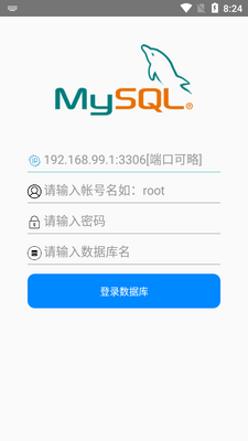 mysql����2.0��Ѱ��ͼ3