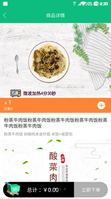����������ͼ1