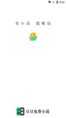 �������С˵app��Ѱ��ͼ5