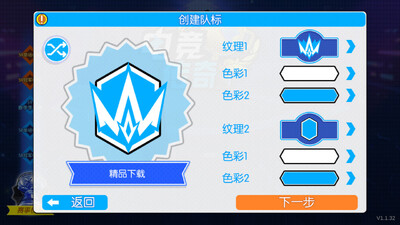 �羺�������ν�ͼ1
