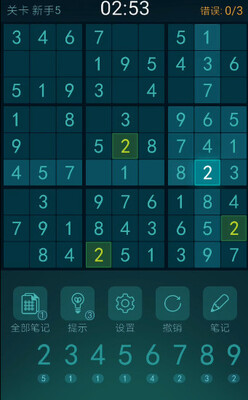 �����ǿ����ν�ͼ1