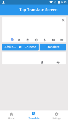 ��Ļ������Tap Translate Screen��Ѱ��ͼ2