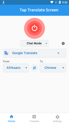 ��Ļ������Tap Translate Screen��Ѱ��ͼ4