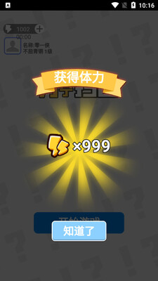 ����ɨ�����ν�ͼ2