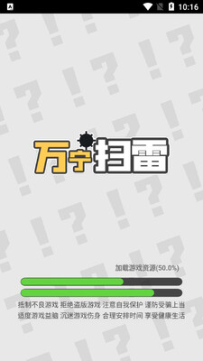 ����ɨ�����ν�ͼ3