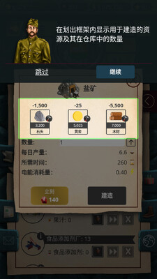 20����������ʷ��ͼ1