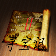 Ѱ����2֮�ɹ�����1.2.0 ���ؿ����