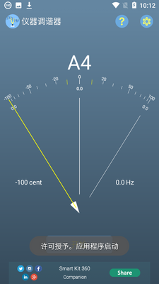 �����׼�app��ͼ0