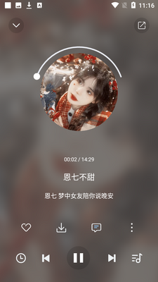 ��������app��ͼ0