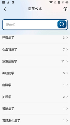 �ٴ���������app�ٷ����ͼ0
