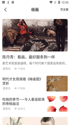 ī�͵�app��ͼ0