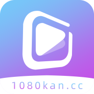1080看�界app��舭�9999999最新版