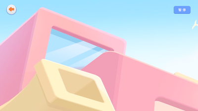 ���ֿ�app��ͼ1
