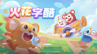 ���ֿ�app��ͼ3