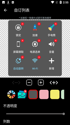 ������ťfloating button���ͼ1