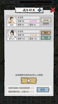 �Ŵ�����������ν�ͼ0