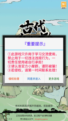�Ŵ�����������ν�ͼ3