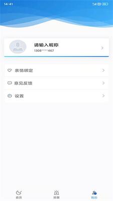 �������app��ͼ0
