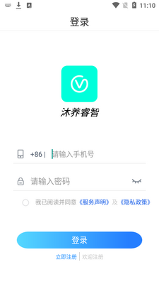 �������app��ͼ3