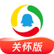 ��Ѷ���Źػ���APP��׿7.3.01 ���°�
