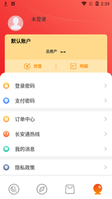 ��������app��ͼ1