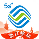 �й��ƶ��㽭�ֻ�Ӫҵ��10.1.5 ��׿���°�