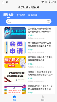 ��app��ͼ0