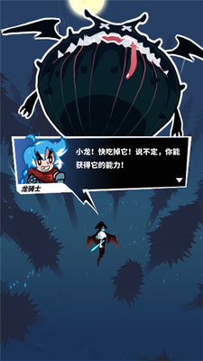 �ɰ�����ʿ���޽�ҽ�ͼ1