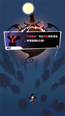 �ɰ�����ʿ���޽�ҽ�ͼ2