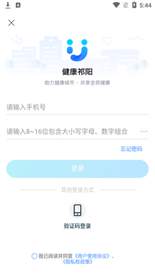 ��������app��ͼ0