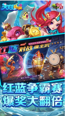 ���찮���������ͼ0