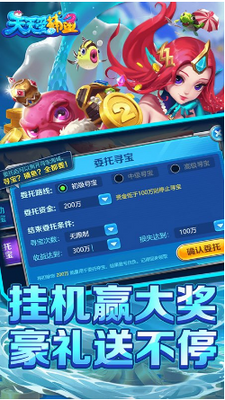 ���찮���������ͼ2