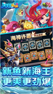 ���찮���������ͼ3