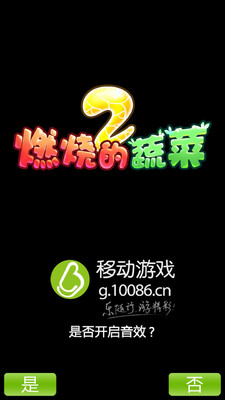 ȼ�յ��߲�2�ڹ���Ѱ��ͼ3